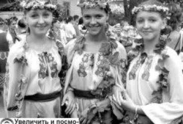 ГОТУЄМОСЯ ДО СВЯТА