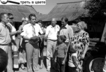 ТРАКТОР ВІД БЛАГОДІЙНОГО ФОНДУ ДОПОМОЖЕ БАГАТОДІТНІЙ РОДИНІ ЗАРОБИТИ НА ЖИТТЯ