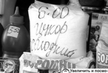 ПРИКОЛИ НАШОГО МІСТЕЧКА