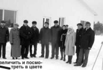 РІЗДВЯНИЙ ПОДАРУНОК