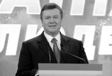 ВІКТОР ЯНУКОВИЧ: ВІДНОВИТИ УКРАЇНСЬКУ ЕКОНОМІКУ БУДЕ НЕЛЕГКО.  АЛЕ МИ ЗНАЄМО, ЯК ЦЕ РОБИТИ. І МИ ЗРОБИМО ЦЕ