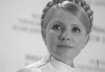 ЮЛІЯ ТИМОШЕНКО: «СТВОРЮЄМО НОВУ КРАЇНУ»