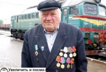 РОДИНА ЛЕВКІВСЬКИХ: П’ЯТЬ ПОКОЛІНЬ ЗАЛІЗНИЧНИКІВ!
