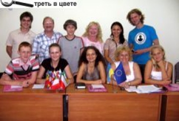 ЄВРОКЛУБИ КРАЇНИ У ГОСТІ ДО НАС
