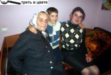 ДОВГИЙ ВІК — РОЗКІШ ДЛЯ СУЧАСНИКІВ