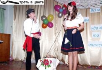 «МІС ОСІНЬ» 9-Ї ШКОЛИ МРІЄ СТАТИ ХОРЕОГРАФОМ