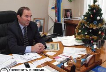 РІК ТИГРА БУВ СКЛАДНИМ. ЧИ ПОПРАВИТЬ СИТУАЦІЮ РІК КРОЛИКА?