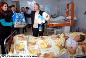 ПЕРШІ НОВОНАРОДЖЕНІ — ХЛОПЧИКИ. КАЖУТЬ, ЦЕ — ГАРНИЙ ЗНАК!