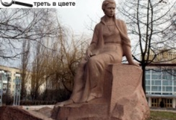 НОВОГРАД-ВОЛИНСЬКИЙ ВІДЗНАЧАЄ 140-РІЧНИЦЮ ВІД ДНЯ НАРОДЖЕННЯ ЛЕСІ УКРАЇНКИ