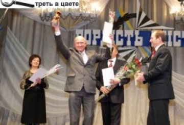 У НАС — НЕ «ОСКАР»! У НАС — «ГОРДІСТЬ МІСТА»!