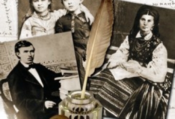 ВІТАЄМО ЗІ 140-РІЧЧЯМ ВІД ДНЯ НАРОДЖЕННЯ СЛАВЕТНОЇ ЗЕМЛЯЧКИ ЛЕСІ УКРАЇНКИ