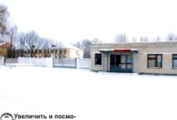 «НЕ ЧІПАЙТЕ ХІМБАТ...»