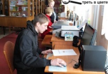 ІНТЕРНЕТ, ЯК НОВА БІБЛІОТЕЧНА ПОСЛУГА