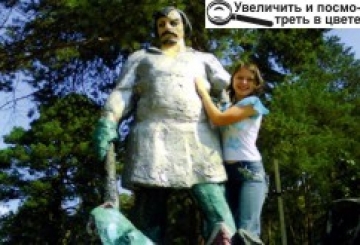 «Я ПАМ’ЯТНИК СОБІ...»