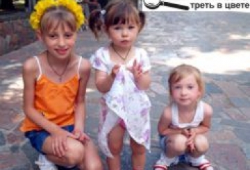 РАДІСТЬ ПЛАНЕТИ — ЩАСЛИВІ ДІТИ