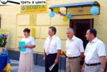 «УКРПОШТА» СТАЛА БЛИЖЧОЮ ДО ЖИТЕЛІВ «ЗЕЛЕНИХ»