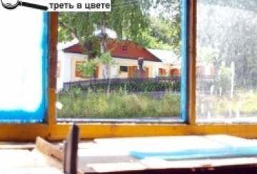 ПРИВИДИ КОНСЕРВНОГО ЗАВОДУ