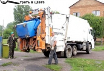 ВИВЕЗЕННЯ СМІТТЯ ВИЙШЛО НА НОВИЙ РІВЕНЬ
