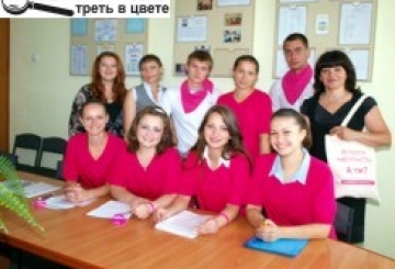 МАЛИНОВИМИ БРАСЛЕТАМИ «ВДАРИЛИ» ПО НАСИЛЬСТВУ