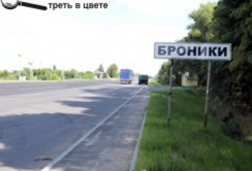 КОРОВИ НЕ ВИННІ…А СЕЛЯНИ ЗБИРАЮТЬСЯ ПЕРЕКРИТИ ТРАСУ