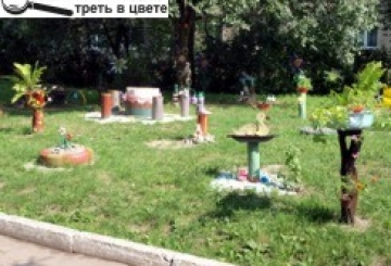 НЕ ЧЕКАЙТЕ ДИВА. ДИВУЙТЕ САМІ!