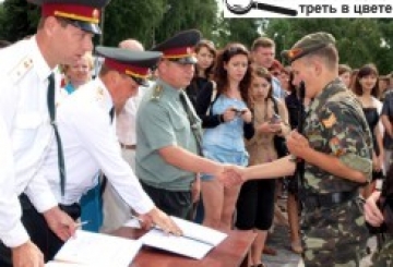 ПРОЙШЛИ АРМІЮ ЕКСТЕРНОМ