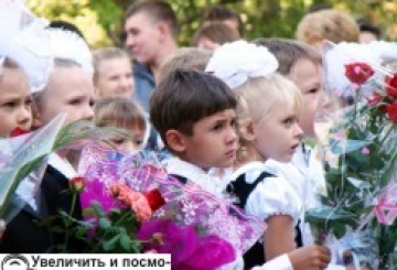 ЧИ ГОТОВІ ШКОЛИ МІСТА ДО 1 ВЕРЕСНЯ?