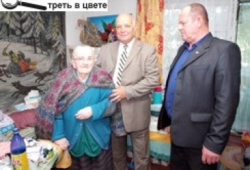 ТЕПЕР НА ЗИМУ ОВОЧАМИ ЗАБЕЗПЕЧЕНА