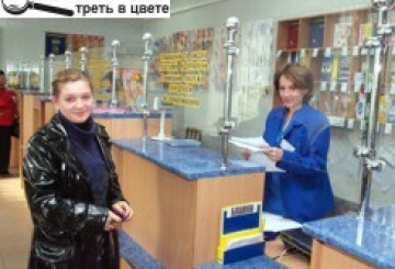 ІНФОРМАЦІЙНІ ТЕХНОЛОГІЇ ЛИСТОНОШІ НАЗДОГАНЯЮТЬ НА ВЕЛОСИПЕДАХ. ТА Й ТО — НЕ УСІ