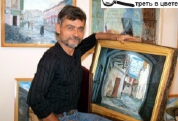 ІТАЛІЯ — НА КАРТИНАХ, УКРАЇНА — В СЕРЦІ