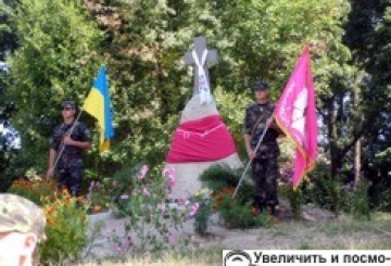 БЕЗ БАГАТСТВ НАЦІЯ ЛИШЕ БІДНА. БЕЗ ПАТРІОТИЗМУ — ЩЕ Й ЖАЛЮГІДНА…