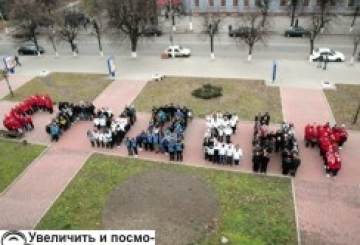 ФЛЕШМОБ У НОВОГРАДІ