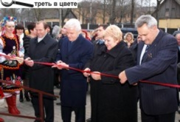 З ТУРБОТОЮ — ДО ЗЕМЛЯКІВ