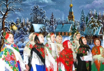 ДОБРИЙ ВЕЧІР, ЩЕДРИЙ ВЕЧІР!