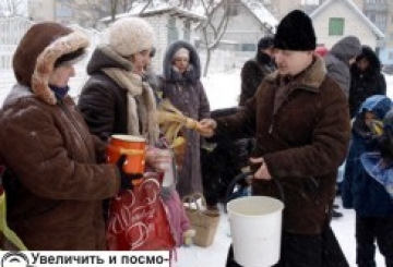 І ПЕРЕТВОРИЛИСЯ ВОДИ СЛУЧІ...В ЙОРДАН