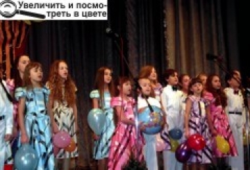АНСАМБЛЬ «ДО-МІ-НИКА+»