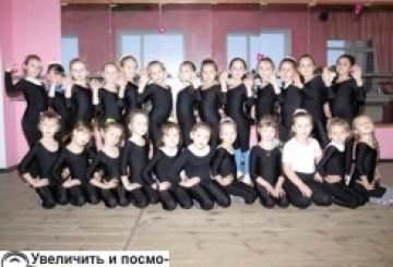 «МОДЕРНОВІ ДІВЧАТА»