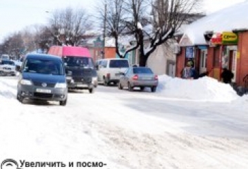 НОВОГРАД ПОДОЛАВ СНІГОПАД.  А ЧИ ГОТОВЕ МІСТО ДО МОРОЗІВ?