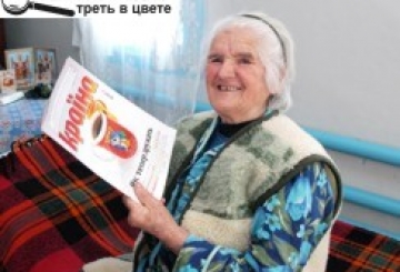 МАЙСТРИНЯ НА ВСІ РУКИ… БЕЗ РУКИ