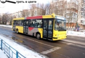 НА «СМОЛКУ» — З КОМФОРТОМ І ВІТЕРЦЕМ!