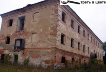 ЯК У ЗВЯГЕЛІ З’ЯВИВСЯ БУДИНОК ПРИМУСОВИХ РОБІТ