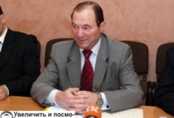 ВОЛОДИМИР ЗАГРИВИЙ: «МИ РОЗПОЧИНАЄМО У МІСТІ ПЕРІОД ЗВЕРШЕНЬ»