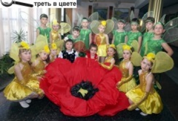 ТАНЦЮЮТЬ УСІ!