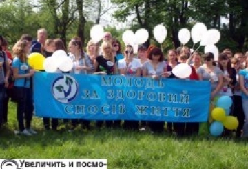 ЗАМІСТЬ ДИВАНУ — ПРОБІГ, ЗАМІСТЬ ЦИГАРОК — ЦУКЕРКИ