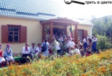 ЛІТЕРАТУРНИЙ КЛУБ