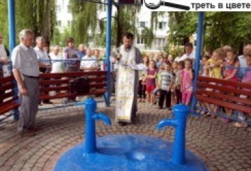 НАРЕШТІ ВІДКРИЛИ БЮВЕТ НА ВУЛ.ПУШКІНА