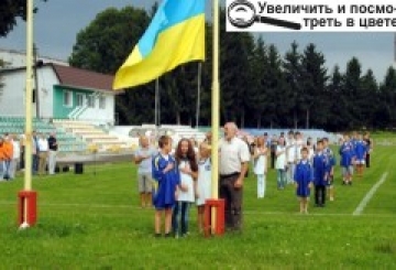 23 СЕРПНЯ — ДЕНЬ ДЕРЖАВНОГО ПРАПОРА УКРАЇНИ