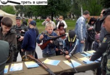 АНШЛАГ НА ВИСТАВЦІ БОЙОВОЇ ТЕХНІКИ ТА СТРІЛЕЦЬКОГО ОЗБРОЄННЯ БРИГАДИ