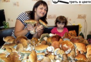 Осінні дарунки