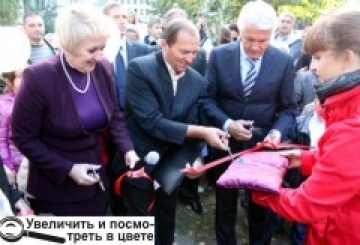 Свято «Болгарбуду»